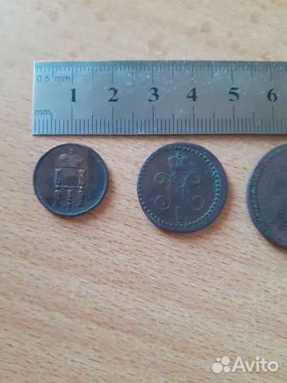 Медные монеты Николая I