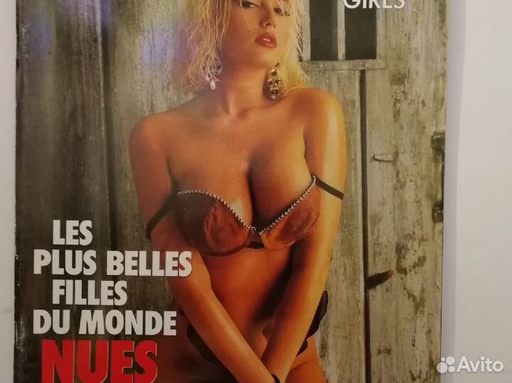 Журналы 18+ 80-90е годы