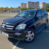 Mercedes-Benz GL-класс 3.0 AT, 2007, 261 000 км, с пробегом, цена 1 550 000 руб.