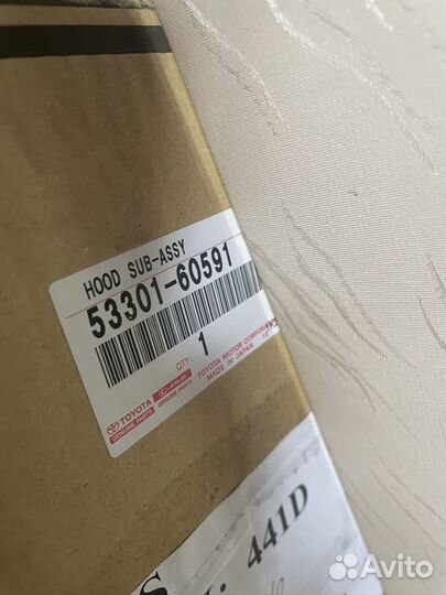 Капот 5330160591