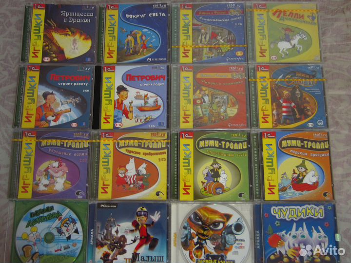 Компьютерные игры для детей