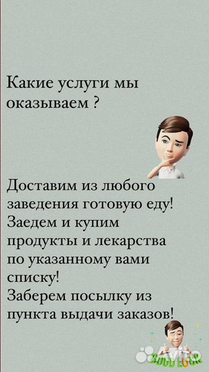 Доставка KFC Георгиевск