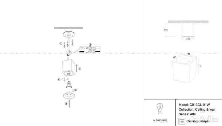 Светильник накладной металлический
