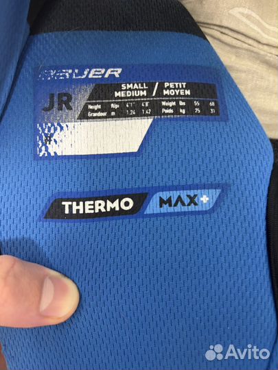 Хоккейный вратарский нагрудник bauer gsx JR