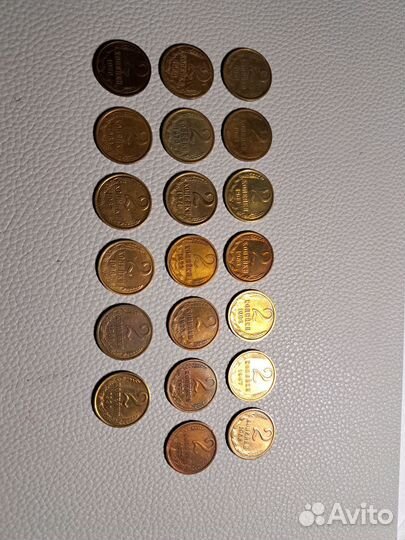 Монеты