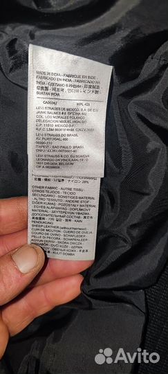 Мужской кожаный бомбер