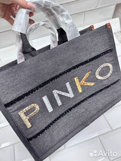 Шоппер Pinko Denim shopper