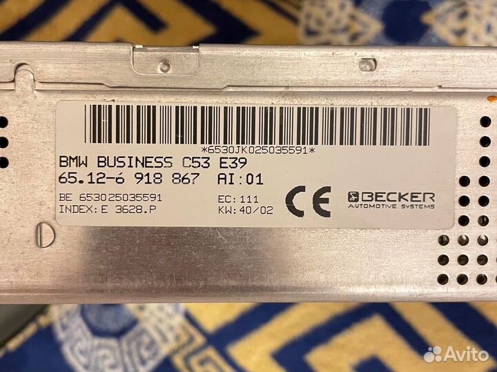 Оригинальная магнитола BMW E39