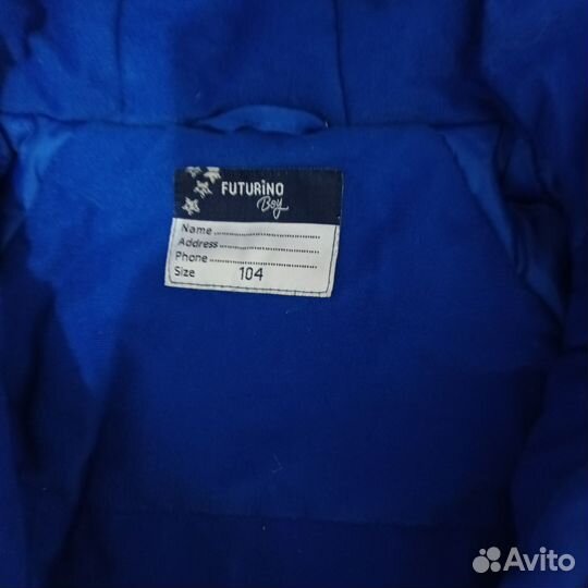 Зимний комбинезон 104 (комфортно на 98)