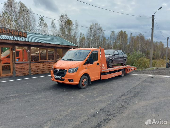 Услуги эвакуатора