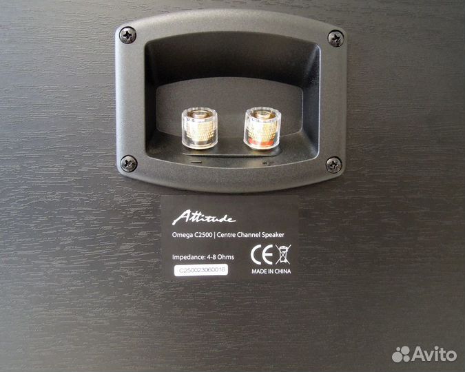 Акустика центрального канала Attitude Omega C2500