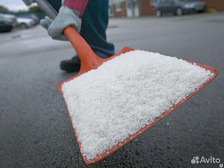 Соль техническая галит против гололеда в мешках