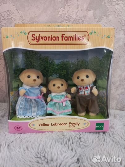 Sylvanian families