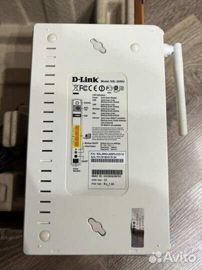 Wifi роутер D-link