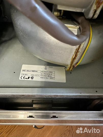 Вытяжка Jetair Isola Tiberina