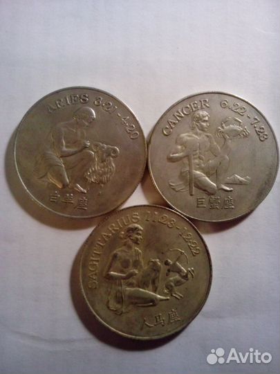 Жетоны серии 