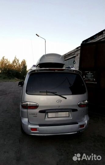 Автобокс на крышу Ветлан 430 л на Mazda Xedos 9