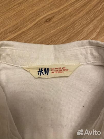 Рубашка и пиджак H&M