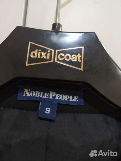 Пиджак школьный для мальчика черный