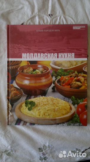 Белорусская и молдавская кухня