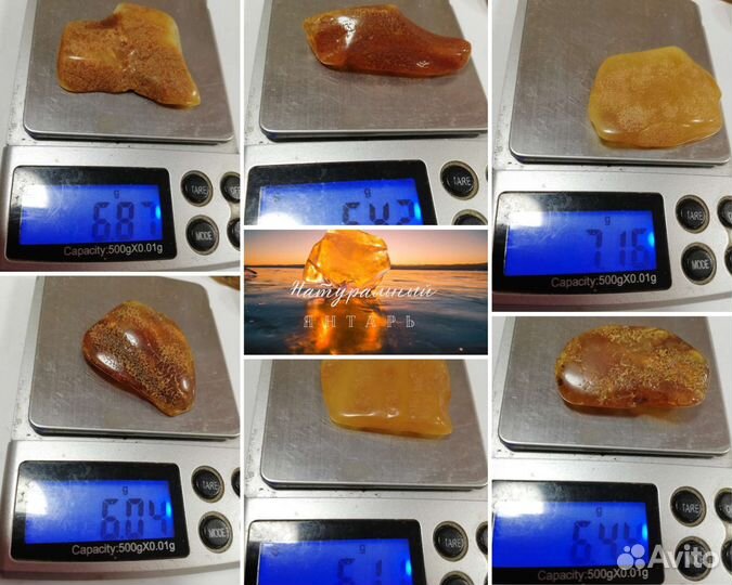 Коллекция янтаря кулоны кабашоны