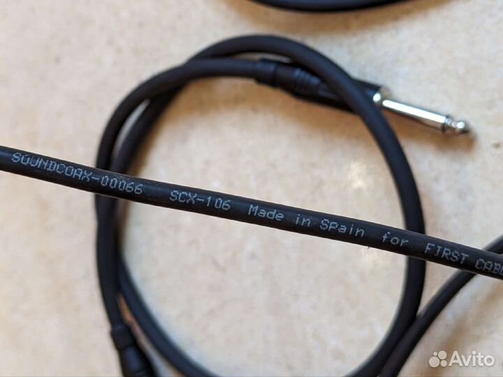 Кабель гитарный