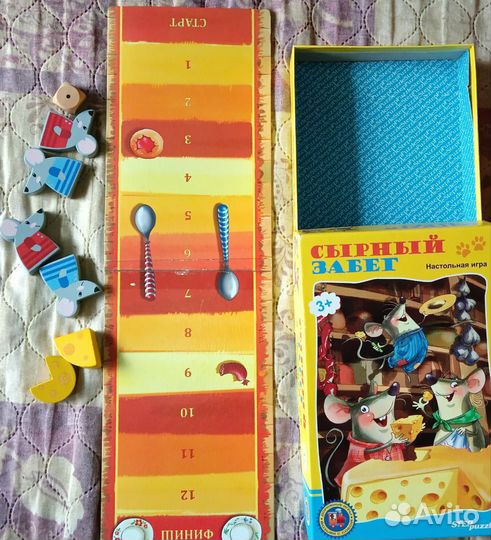 Развивающие игрушки