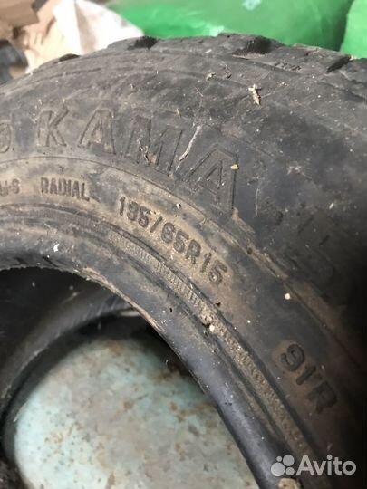 КАМА 402 8.3/32 R15 26J