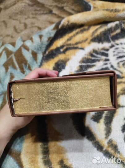 Рубаи. Омар Хайям