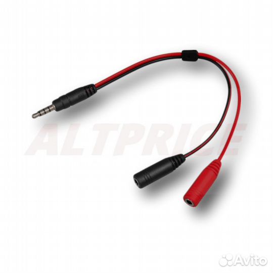 Игровая гарнитура Redragon Ares