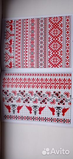 Книги по рукоделию в мягкой обложке