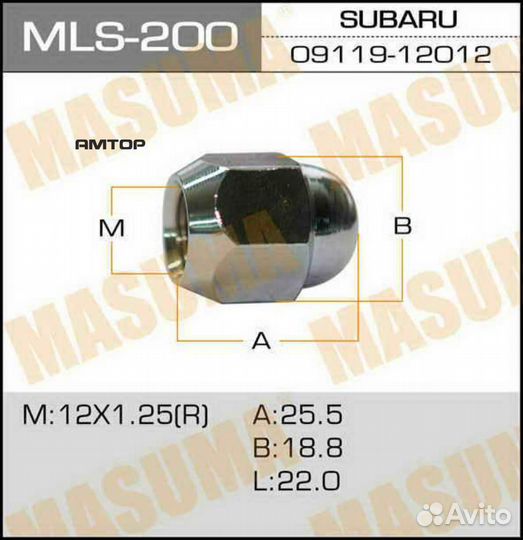 Masuma MLS-200 Гайка Masuma MLS-200