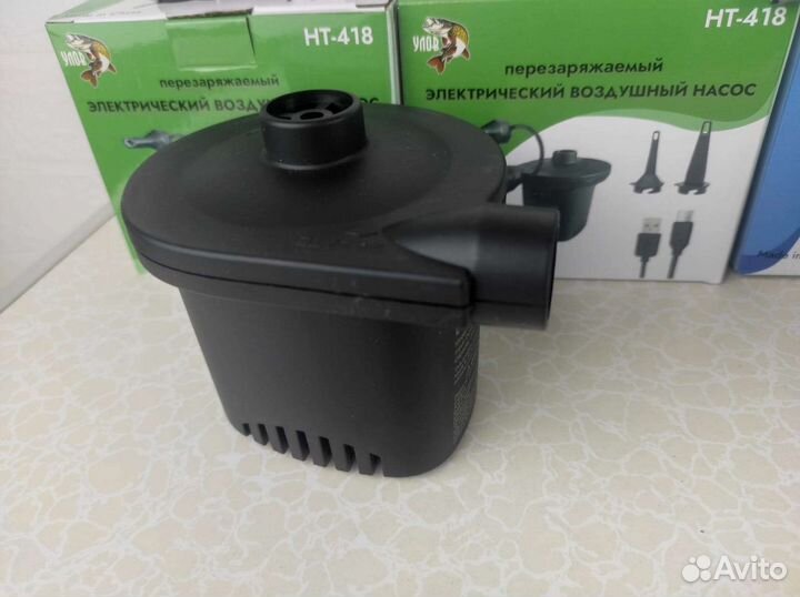 Насос для надувного матраса