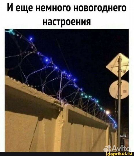 Диски