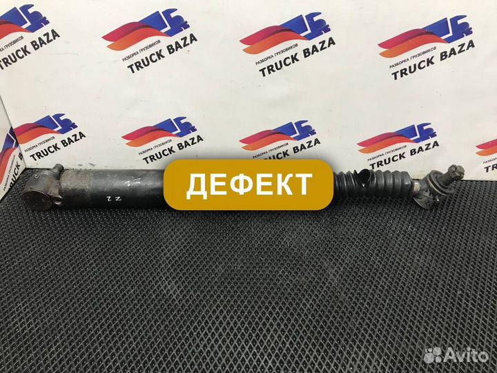 453429085 Цилиндр гур MAZ 5440, MAZ 6430