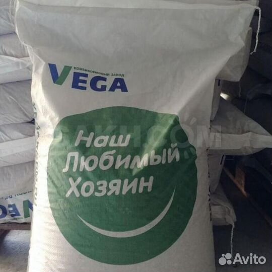 Корм Вега в Юрге