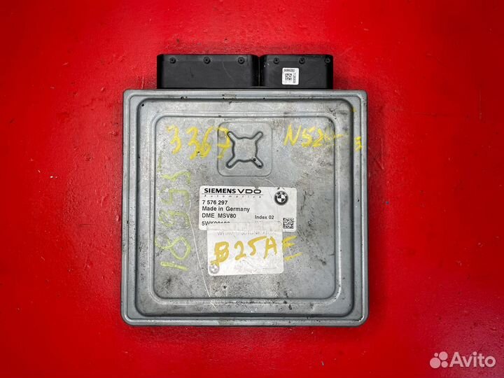 Блок управления двигателем Bmw E90 N25B25