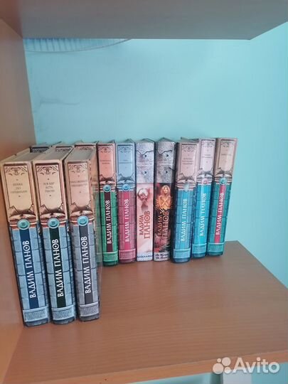 Книги (Часть 1)