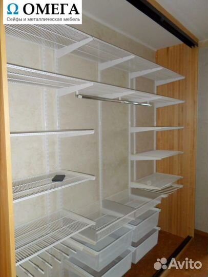 Гардеробная