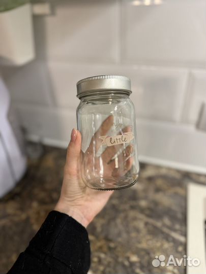 Стакан для смузи