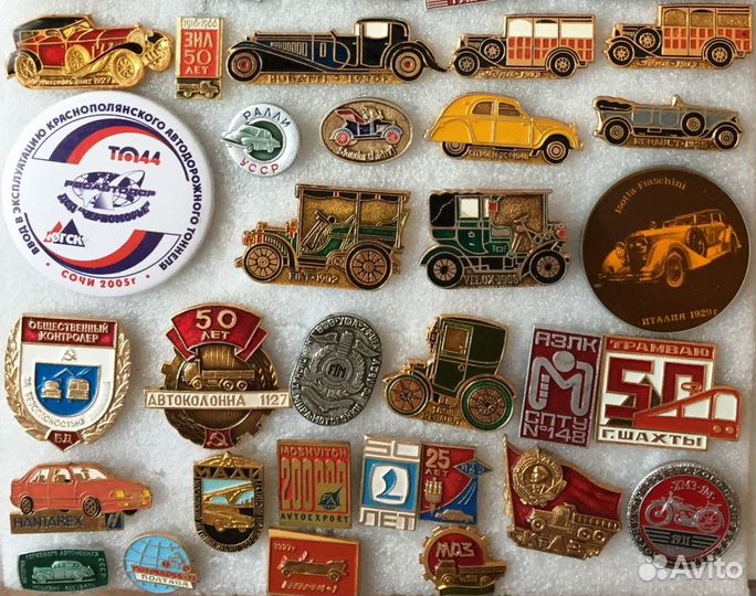 Набор автомототранспорт