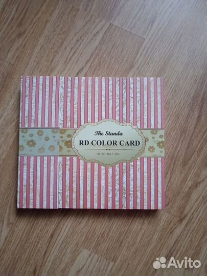 Книжка- палитра лаков для ногтей