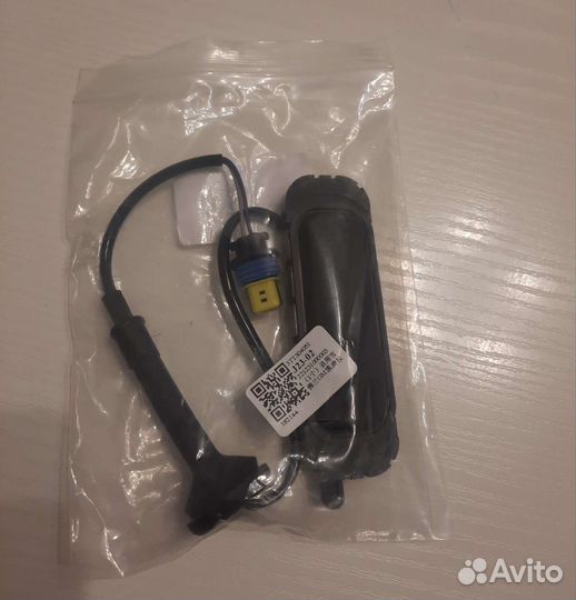 Кнопка открытия багажника Chevrolet Tahoe 900