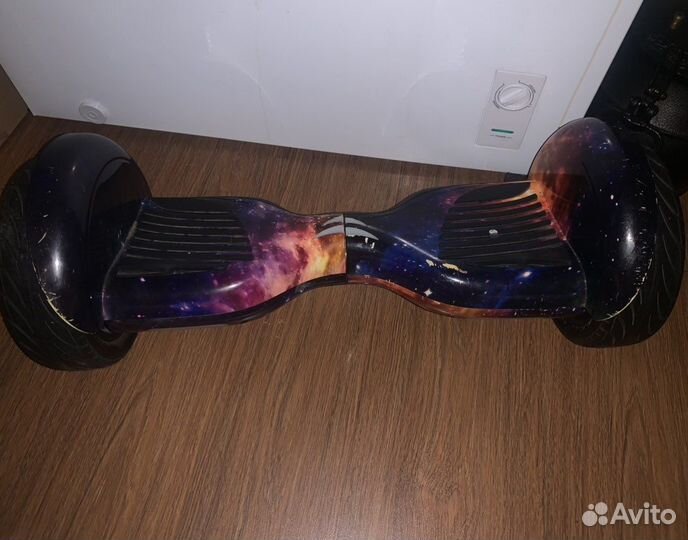 Гироскутер