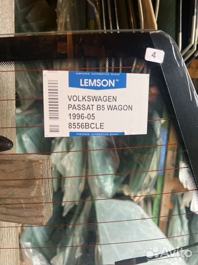 Стекло заднее volkswagen passat b5 универсал