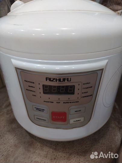 Мультиварка