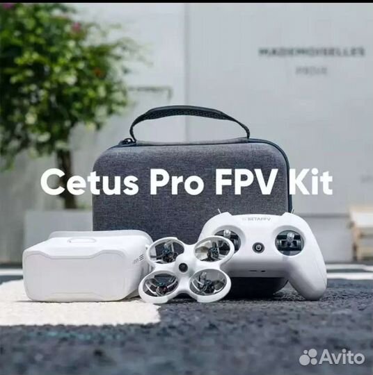 Дрон betafpv Cetus Pro