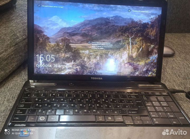 Toshiba