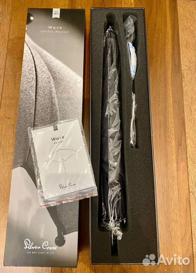 Новый качественный зонт