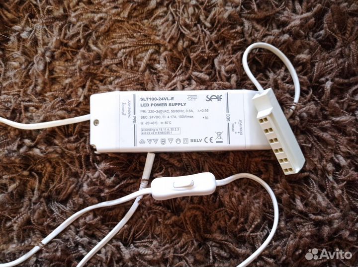 Блок питания